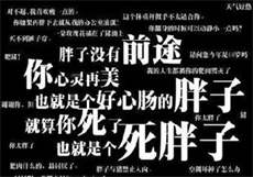 9uu软件安全吗
