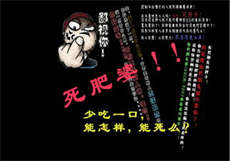 一同看网站账号密码
